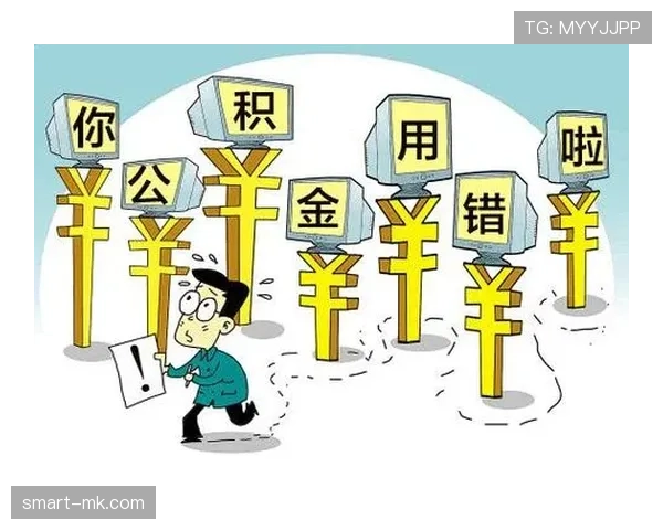 越位规则判定核心条件详解及常见误区解析 越位规则判定核心条件详解及常见误区解析