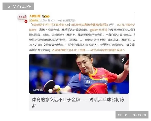陈梦随便一站，手上那块表把我钱包吓得自动收起来