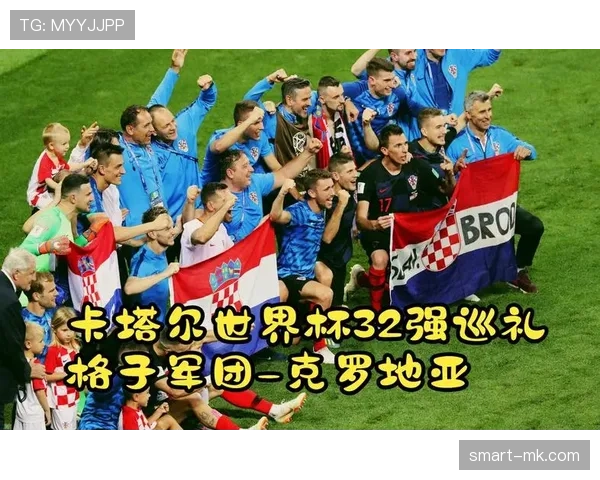 克罗地亚黄金一代谢幕战 2026世界杯能否再现格子军团奇迹